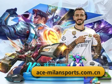 AI 革新 | Milan